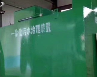 黄陵卫生间测漏水